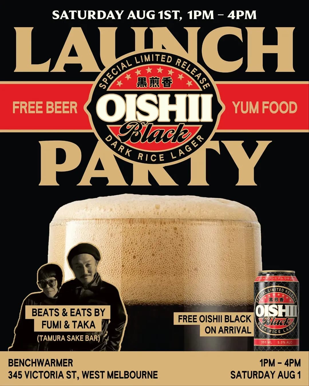 Event
