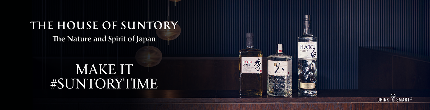 Suntory Time